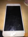 Iphone 7 plus gold