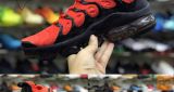 Tn vapormax plus