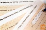 Unovcavanje cekova Beograd - 064 244 7999