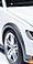 audi A6 allroad blatnik