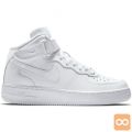 Beli športni copati hip hop 070 348 862