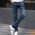 Jeans hlače XL 071 338 332