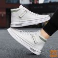 Superge elegantne 43