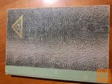 Ugodno prodam mali zelen album znamk